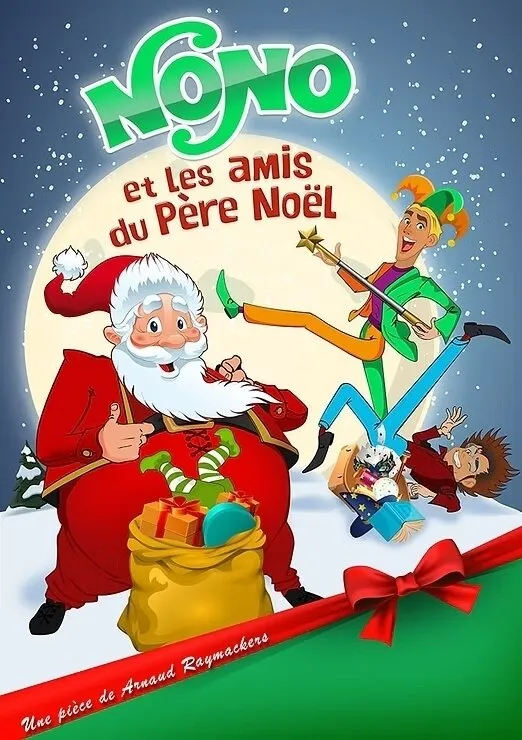 affiche